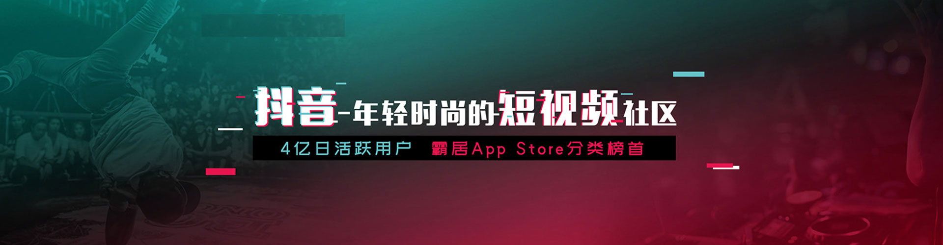 张家口sem优化