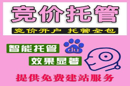 充值高返点如何助力用户快速增长？案例解读