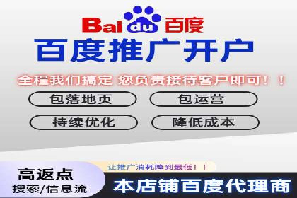 抖音信息流广告的创意内容制作全流程