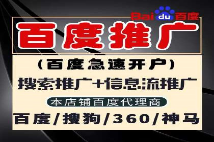 行业巨擘如何借助信息流大师提升品牌影响力