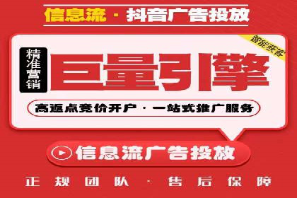 百度竞价个人开户实战经验：如何设置有效的广告预算